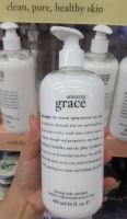 Philosophy Amazing Grace  Body Emulsion 480ml. ครีมทาตัว ผิวนุ่มชุ่มชื่น อะเมซิ่ง เกรซ