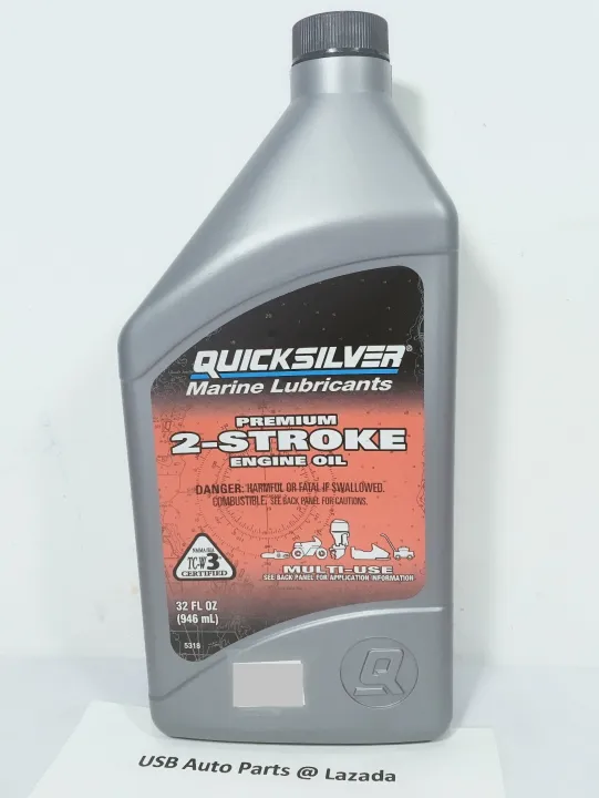 Quicksilver Marine Lubricant Premium 2 Stroke Tc W3 Engine Oil 2 Stroke Outboard Oil Boat