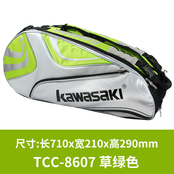 ใหม่-kawasaki-กีฬากระเป๋าแบดมินตันแร็กเก็ตกระเป๋าไม้เทนนิสกระเป๋ากีฬากระเป๋าเป้สะพายหลังกระเป๋ากีฬาสำหรับ6-racket