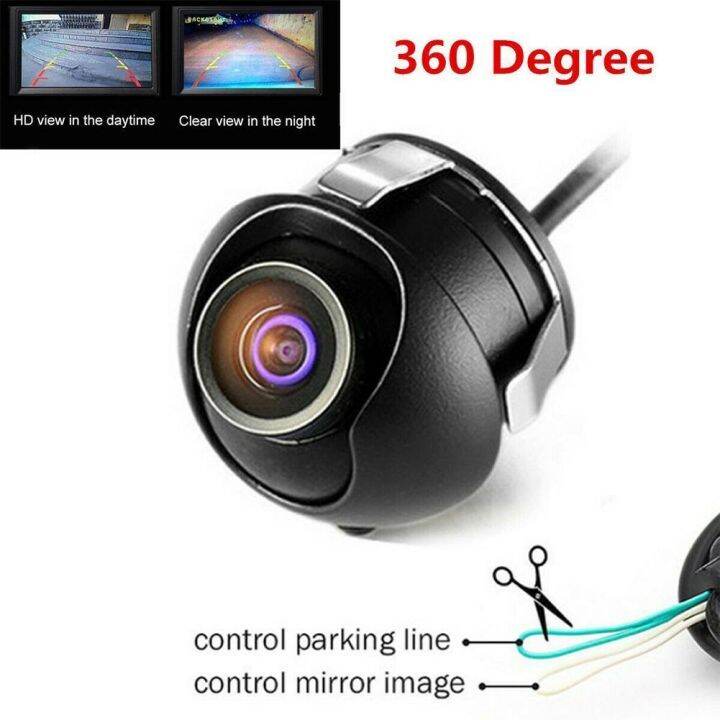 360 degree Rotation Of The Car Camera Can Adjust The Car Reversing Camera 18.5 Switch The Front