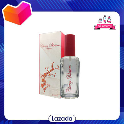 BONSOIR cherry blossom wired Perfume Spary 22 ml