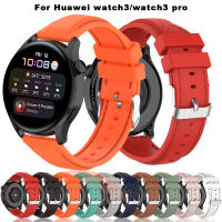 สายรัดซิลิโคนสำหรับหัวเว่ยนาฬิกา3 Pro เปลี่ยนสายเข็มขัด Sportwatch สร้อยข้อมือ Correa สำหรับหัวเว่ยนาฬิกา3Pro ซิลิโคนวง