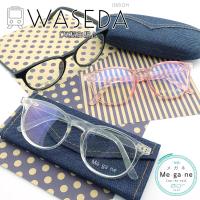 MEGANE23 แว่นกรองแสง กันแสงคอม รุ่น WASEDA พร้อม  กล่องใส่แว่น+ผ้าเช็ดแว่น