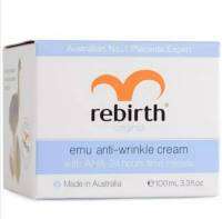 Rebirth EMU Original Cream 100g. (Product of Australia) ใช่ได้ดีกับทุกสภาพผิว เหมาะสําหรับบํารุงผิวช่วงกลางคืน