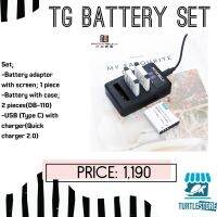 TG6 Battery Set แบตเตอรี่ กล้อง Olympus TG6 พร้อมส่ง