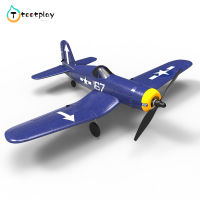 Tootplay F4U 2.4G RC เครื่องบินรบ4CH โฟม EPP RC Fighter One-Key Aerobatic 400Mm ช่วงปีกเครื่องบินควบคุม761-8