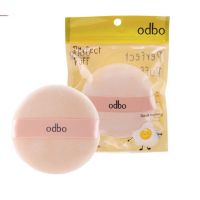 odbo เพอร์เฟค พัฟ บิวตี้ ทูล Perfect Beauty Puff OD843 (velvetcosme)