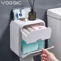 VOGSIC Wall Hanging Tissue Box Double-Layer Paper Storage Box Toilet Roll Paper Holder Storage Organizer Bathroom Accessories