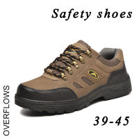 รองเท้าเซฟตี้ รองเท้าเซฟตี้พร้อมส่ง หัวเหล็กSafety Shoes รองเท้าเชื่อม ป้องกันการชนและป้องกันการแทง รองเท้าปีนเขา