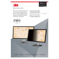 3M Privacy Filter ขนาด 23.8 นิ้ว แผ่นกรองแสงป้องกันการแอบมองจากด้านข้าง สำหรับ Widescreen Monitor [PF238W9B]