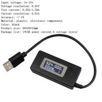 【☊HOT☊】 dianlan09 Um24 Um24c App Usb 2.0จอแสดงผล Lcd โวลต์มิเตอร์แอมมิเตอร์วัดสายมัลติมีเตอร์เครื่องทดสอบ