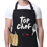 Fashion Polyester Cotton Apron Customized Logo for Home Couples Kitchen Restaurant Barbecue Waiters Work Clothes Aprons