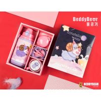 แนะนำขายดี? BEDDYBEAR กระติกน้ำสูญญากาศสแตนเลส เก็บอุณหภูมิ ร้อน/เย็น 3IN1 พร้อมกระเป๋าสะพายน่ารัก รุ่น BB001 ขนาด 550 ML.