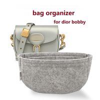 กระเป๋าจัดระเบียบ DI.OR bobby bag organizer insert