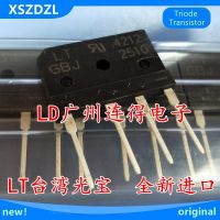 Free Shipping 5pcs GBJ2510 GBJ2508 GBJ2506 Rectifier bridge New Original