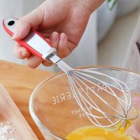 12-Inch Stainless Steel Egg Whisk Anti-slip Rubber Handle Handheld Manual Egg Mixer Stirrer Beater Kitchen Baking Cooking Tool