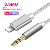 สายออดิโอ3.5 Mm AUX 8 Pin ถึง3.5 Mm แจ็คสายลำโพงสำหรับ7 8 X XS สูงสุดหูฟังสำหรับรถยนต์ชุดหูฟัง Aux แปลงสัญญาณเสียง