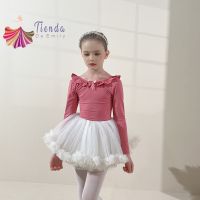 ∈✁ Tutu Classical Dance Girl Rhythmic Gymnastics Costume White Artistic Skating Mesh Swimsuit Princess Dress Luxury Korea Design