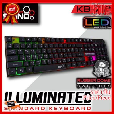 ✨✨#BEST SELLER Signo KB-712 Keyboard Usb illuminated ##ที่ชาร์จ หูฟัง เคส Airpodss ลำโพง Wireless Bluetooth คอมพิวเตอร์ โทรศัพท์ USB ปลั๊ก เมาท์ HDMI สายคอมพิวเตอร์
