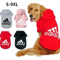 S-9XL Winter Warm Dog Clothes Dogs Hoodies Fleece Dog Sweatshirt Small Medium Large Dogs Jacket Clothing Pet Costume