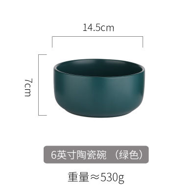 High value tableware small bowl solid color face bowl porcelain bowl household large bowl ceramic large simple single