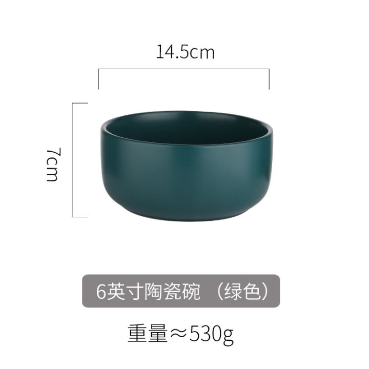 high-value-tableware-small-bowl-solid-color-face-bowl-porcelain-bowl-household-large-bowl-ceramic-large-simple-single