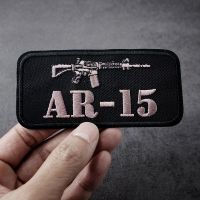 อาร์มแฟชั่น AR-15ขนาด: 10X4.8ซม.