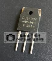 10PCS/Lot D83-004 ESAD83-004