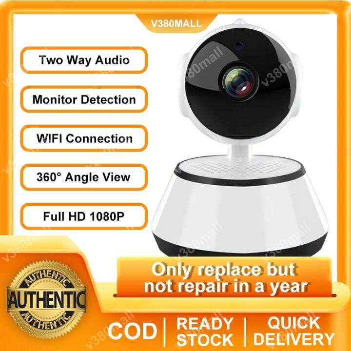 V380 PRO CCTV Camera WIFI Connect to Phone 360 Camera Wireless CCTV Cam