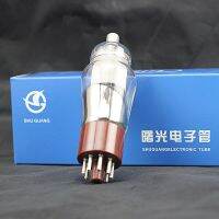 310A  Shuguang Electronic Tube Factory matching/parameters are the same/genuine free shipping