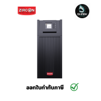 True Online UPS ZC-MP 6kVA/5.4 kW เครื่องสำรองไฟ กรุณาเช็คสินค้าก่อนสั่งซื้อ