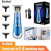 Kemei เครื่องเล็มขน KM-2297สำหรับหนวดเคราผู้ชาย,ที่เล็มมืออาชีพมีดโกนตัดผมเครื่องโกนหนวดไฟฟ้า