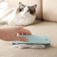 ✗♗ 1Pc Portable Scraper Pet Epilator Washable Fur Cleaning Brush Manual Carpet Sofa Bed Sheet Cleaning Brush Tool