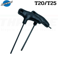 ประแจหัวดาว T25 ด้ามจับตัว P Park Tool PH-T25 T25 P-HANDLE TORX®