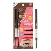 Mee สลิมไลน์ 1.5 มม. ออโต้ อายบราว เพนซิล /Slimline 1.5mm. Auto Eyebrow Pencil / มี  เฉดสี / ใหม่ล่าสุด(NEW)