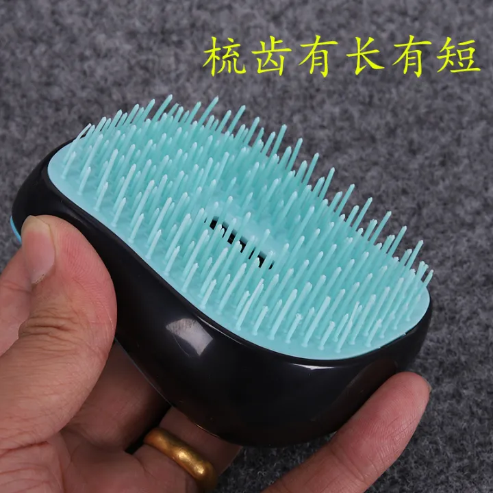 Reach The Head Massager, Scalp Massage Claw Scratching, Comb Hair ...