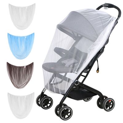 【LZ】❇  Mosquito Net For Baby Stroller Summer Pram Insect Shield Net Infants Pushchair Cart Safe Protection Mesh Pram Accessories