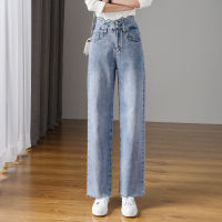 Womens Wide-leg Jeans High Waist Drape  Spring New Loose Figure Flattering Mopping Pants