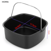 HOMA Non Stick baking Mold Air fryer คั่วพิซซ่าเค้กตะกร้าครัว et TOOL