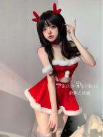 Milk Bear and Cat: Innocent Fawn! Christmas Uniform COS Womens Pure Desire Hollow Dress Halloween Costume