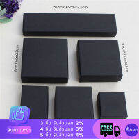 Fidse  Black Paper Package Case Ring Necklace Earrings Bracelet Jewelry Gift Box Decor