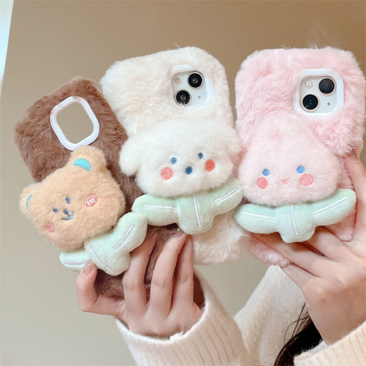 plush-strawberry-puffy-case-สำหรับ-iphone14-เคสหนังนิ่มน่ารักสำหรับ-iphone12promax-brown-puffy-case-สำหรับ-iphone13-เคสสุนัขสีขาวสำหรับ-iphone11-เคสกระต่ายสีชมพูขนาดเล็กสำหรับ-iphone14-plus