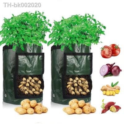℗✤ Potato Grow Bag PE Vegetable Onion Plant Bag with Handle Thickened Garden Carrot Taro Peanut Growing Bag Bag Grow Potatoes