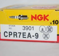 Original-genuine○ NGK spark plug CPR7EA-9 Youyue machete LEDA125 Fenglang Piaoyue 110 Haoyue rule CPR6EA-9