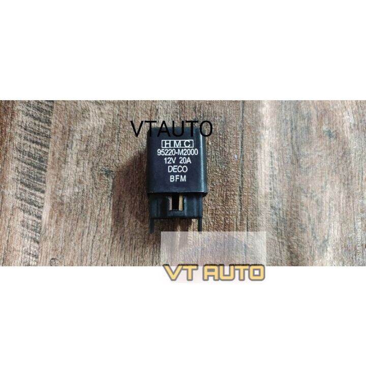 Kelisa,Kenari,Wira,Saga Fuel Pump Relay/A/C Relay Lazada