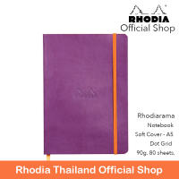 RRhodiarama : Notebook Soft Cover - A5 Purple (4609)Dot Grid สมุดจดบันทึกจากฝรั่งเศส นำเข้าโดย RhodiaThailand