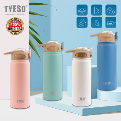 ของแท้ 100% TYESO แก้วน้ำ กระบอกน้ำ กระบอกน้ำเก็บความเย็นและร้อน กระบอกน้ำเก็บอุณหภูมิพร้อมหลอด แก้วน้ําเก็บความเย็น 530ml 730ml