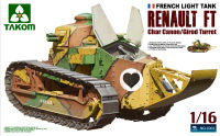 พลาสติก โมเดล ประกอบ  takom สเกล1/16 Renault FT Char Canon with Girod Turret