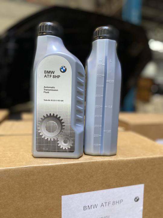BMW AUTOMATIC TRANSMISSION FLUID 8HP Lazada PH