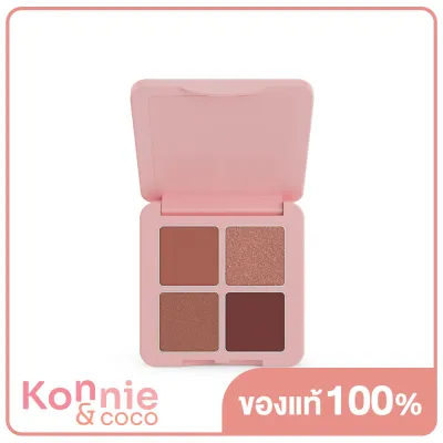 SASI Girls Can Be Unique Eyeshadow Palette 6g #01 Unique Pink